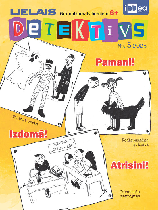 Žurnāla "LIELAIS DETEKTĪVS"  abonements  